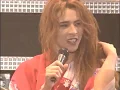 Lagu X japan returns 콘서트 1993.12.31 도쿄돔 CD3