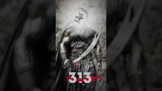 لافتئ الا علي ولاسيف الا ذو الفقار 