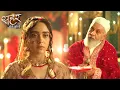 Lagu Seher Hone Ko Hai New Promo 6th Feb 2026: Mufti Ji Ne Diya Seher Ko Zevar,Phuphi, Nazima Hue Jealous