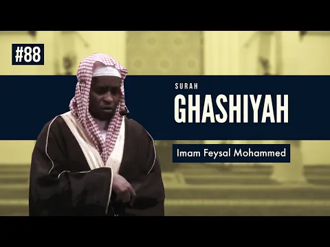 Download MP3 Surah Gashiyah | Imam Feysal | Audio Quran Recitation | Mahdee Hasan Studio