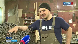 Омский скульптор создает гигантских металлических животных