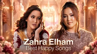 زهرا الهام | بهترین آهنگ‌ها  | Zahra Elham Best Songs Collection