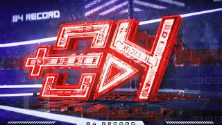 Thích Em Thì Nói Đi | Truzg Remix | Nhạc Hot Trend Tiktok 2026