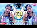 Jab_Mai_Badal_Ban_Jau | Dj Remix | जब मैं बादल बन जाऊं | Tum Barish Ban Jana | Me Badal Ban Jaaun