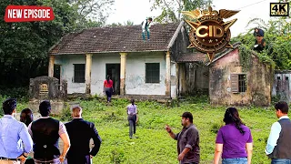 17 साल पुराने घर में CID को मिला हैरान कर देने वाला सुराग | CID | New Episode 2026