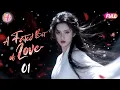 Download Lagu 【Multi-sub】EP01| Rebellious Prince Saved By Swordswoman, Unaware She Was Legendary General He Loved