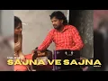 Download Lagu Sajna Ve Sajna Remix | Atwal Sisters | Gurdas Maan | Latest Punjabi Remix 2025
