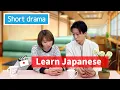 Download Lagu Learn Japanese with Short drama