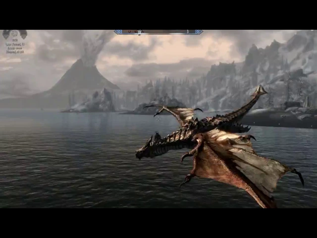 Skyrim - первый полет на драконе.