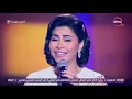 شيري ستوديو - شيرين عبد الوهاب .. تبدع في الغناء لـ كوكب الشرق " حب ايه "
