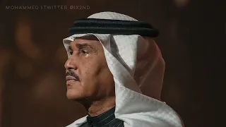 ما يطم ن الخوف 