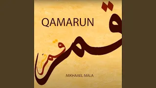 Download Qamarun MP3