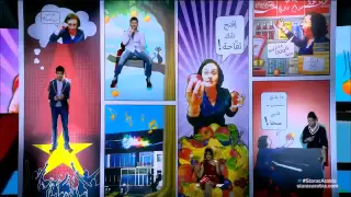 لوحة ماري محفوض البرايم الثامن من ستار اكاديمي 9 