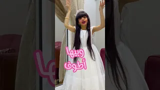 اجمل صوت اغنية عيد الام 2023 امي جنة الله يكول امي ثم امي Shorts Challenge يوم الأم  اجمل صوت اغنية عيد الام 2023 امي جنة الله يكول امي ثم امي Shorts Challenge يوم الأم