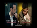 Sevda (feat. Uygar Doğanay)