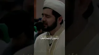 إن المسلمين والمسلمات والمؤمنين والمؤمنات والقانتين والقانتات قرآن Quran قرآن كريم تلاوات 