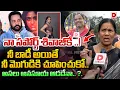 Lagu నీ బాడీ అయితే నీ మొగుడికి చూపించుకో.. | Public Talk Over Shivaji's Heroine Dress Controversy | Dial