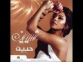 Download Lagu شيرين عبد الوهاب -جديد -ماتحسبنيش 2009