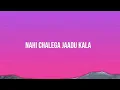 Ram Ji Aake Bhala Karenge - (Lyrics) Armaan Malik & Aarvan