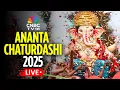 Download Lagu Mumbai Ganesh Visarjan 2025 LIVE: Lalbaugcha Raja LIVE | Anant Chaturdashi 2025 LIVE | N18L