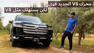 شحال تاكل مازوت مفخرة الأرض تويوتا       في مسافة     كلم بمحرك    الجديد                           دندنها