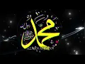 Download Lagu Ya Nabi Ya Nabi | Heart Touching Arabic Naat on Prophet MuhammadﷺSoothing Islamic Nasheed#ArabicNaat