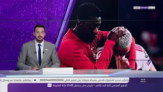 تقرير سمير دويدي عن أياكس أمستردام ظلم كرة القدم 