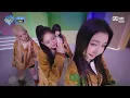 TUIDE(튜이드) - GRLS 교차편집(stage mix)