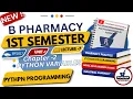 Lecture 7 Python Variables Complete Concept Rules Assignment Dynamic Typing