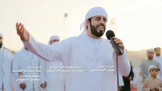 مشاركة فرقة ابناء المزاريع الحربية في افراح الشيخ سيف الخنبشي  حصريا          دندنها