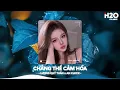 Download Lagu NHẠC REMIX TIKTOK HOT TREND 2025 - BXH Nhạc Trẻ Remix Hay Nhất Hiện Nay🎼Top 25 Remix Thịnh Hành
