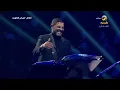 انغام - اكتبلك تعهد | فبراير الكويت 2023