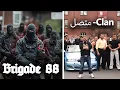 Die gefahrlichsten Gangs Deutschlands