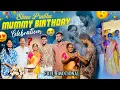Lagu Shree Prabha Mummy Birthday Celebrations 🎉 | Full Emotional Jinnu \u0026 Naini Vamshi 😭 | Daddy Fun 🤩