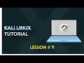 9 The Less Command Explained Your Ultimate Tool for File Viewing in Linux
