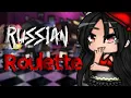 Lagu Russian Roulette//Glmv//Gacha Life//Part 1🔫