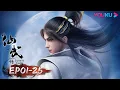 Lagu MULTISUB【仙武传 Legend of Xianwu】EP01-25合集FULL | 超燃玄幻国漫 | 优酷动漫 YOUKU ANIMATION