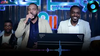 العميد احمد محمد عوض و حفيظ عني مالم صدو و اتوارو هدية العيد 