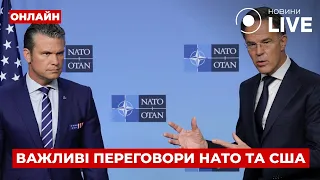 Украина получит крупную партию оружия — эфир День.LIVE - 290x160