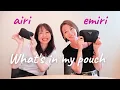 Download Lagu 【辺見えみり】あいりさんとポーチの中身を紹介！【コラボ】