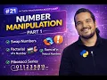 Python Programming Bootcamp Number Manipulation Part 1 Swap Factorial Sum Fibonacci