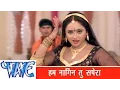 हम नागिन तू सपेरा  Ham Nagin Tu Nagina - Khesari Lal Yadav - Bhojpuri Songs - Nagin @WaveMusicIndia