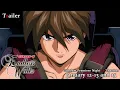 Trailer│Mobile Suit Gundam Wing Endless Waltz Special Edition│January 12-13 and 15 in Theaters