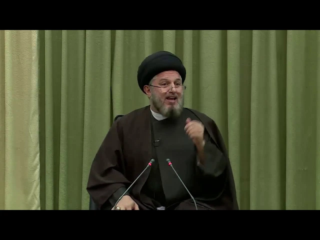 إتزان