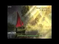 Download Lagu Tong Li: 順流逆流 \