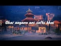 Download Lagu Hamro Nepal Ma (Lyrics) - Neetesh Jung Kunwar ft. Chetan Raj Karki \u0026 Manice Gandharva
