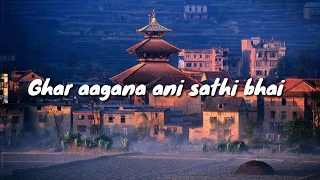 hamro nepal ma lyrics neetesh jung kunwar ft chetan raj karki u0026 manice gandharva