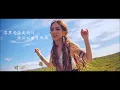 【伴奏】G.E.M. 鄧紫棋 - 倒數【原版伴奏KTV】