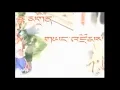 Download Lagu Lama Nyonpa. Tibetan Language Drama