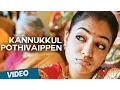 Download Lagu Kannukkul Pothivaippen Video Song Teaser | Thirumanam Enum Nikkah | Featuring Jai, Nazriya Nazim